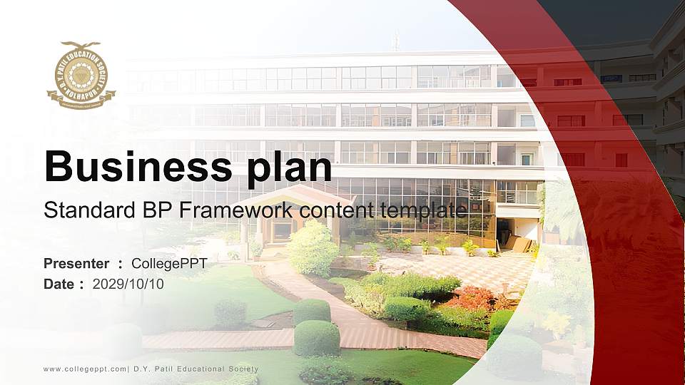 D.Y. Patil Educational Society Competition/Entrepreneurship Contest PPT Template16:9 ratio PPT effect preview image