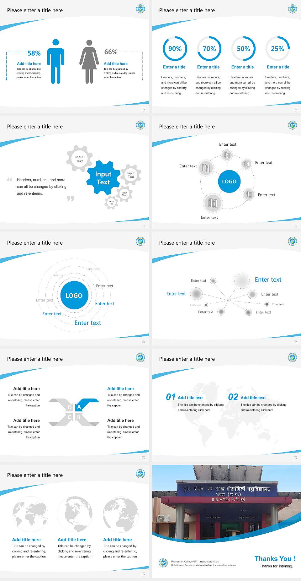 Chhattisgarh Kamdhenu Vishwavidyalaya Course/Courseware Creation PPT Template4:3 ratio PPT effect preview image4