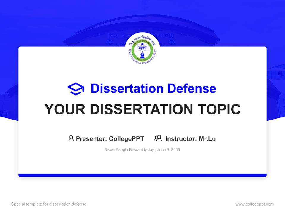 Biswa Bangla Biswabidyalay Graduation Thesis Defense PPT Template4:3 ratio PPT effect preview image7