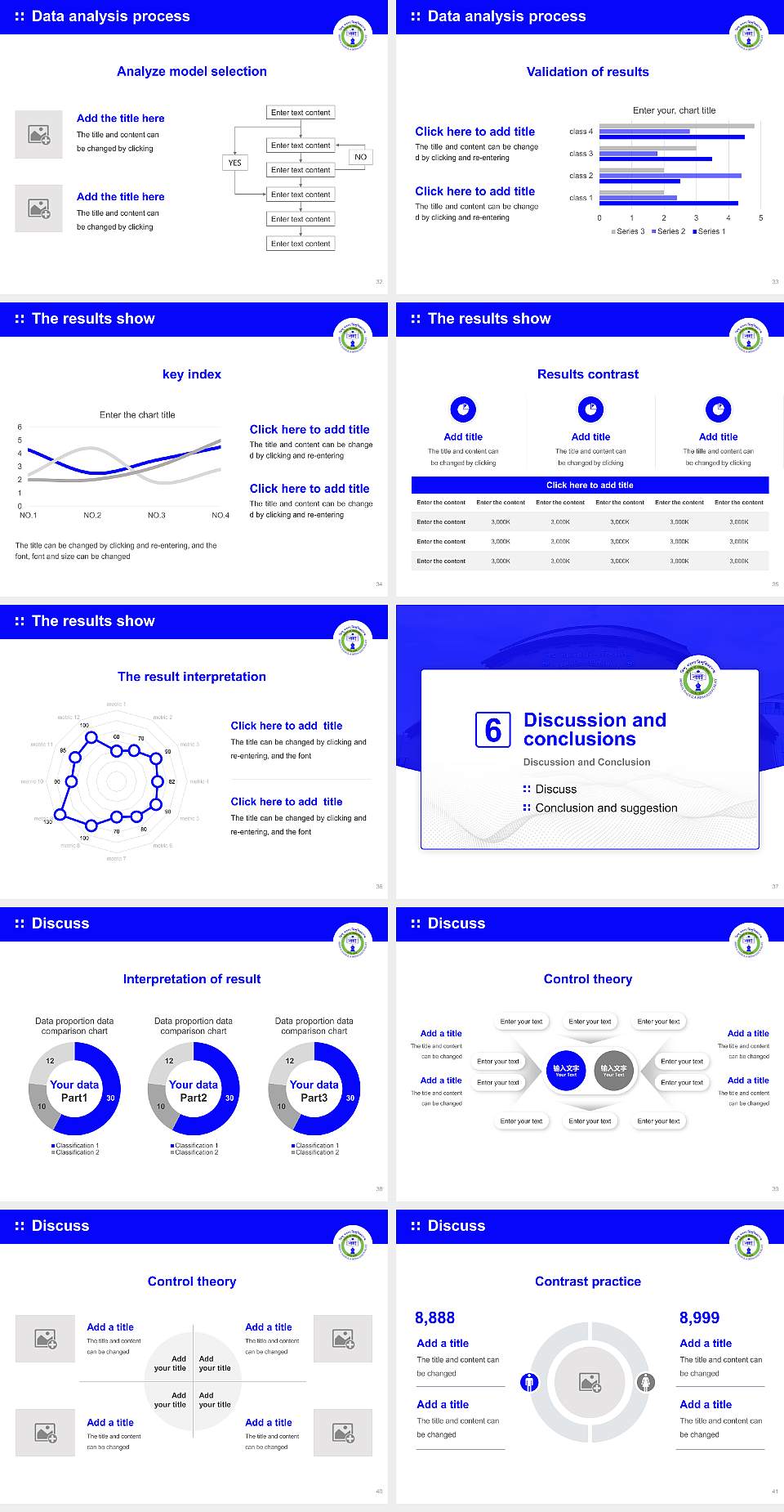 Biswa Bangla Biswabidyalay Graduation Thesis Defense PPT Template4:3 ratio PPT effect preview image5