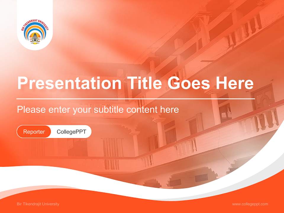 Bir Tikendrajit University Lecture Sharing and Networking Event PPT Template4:3 ratio PPT effect preview image4