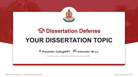 Central Institute of Higher Tibetan Studies Graduation Thesis Defense PPT Template