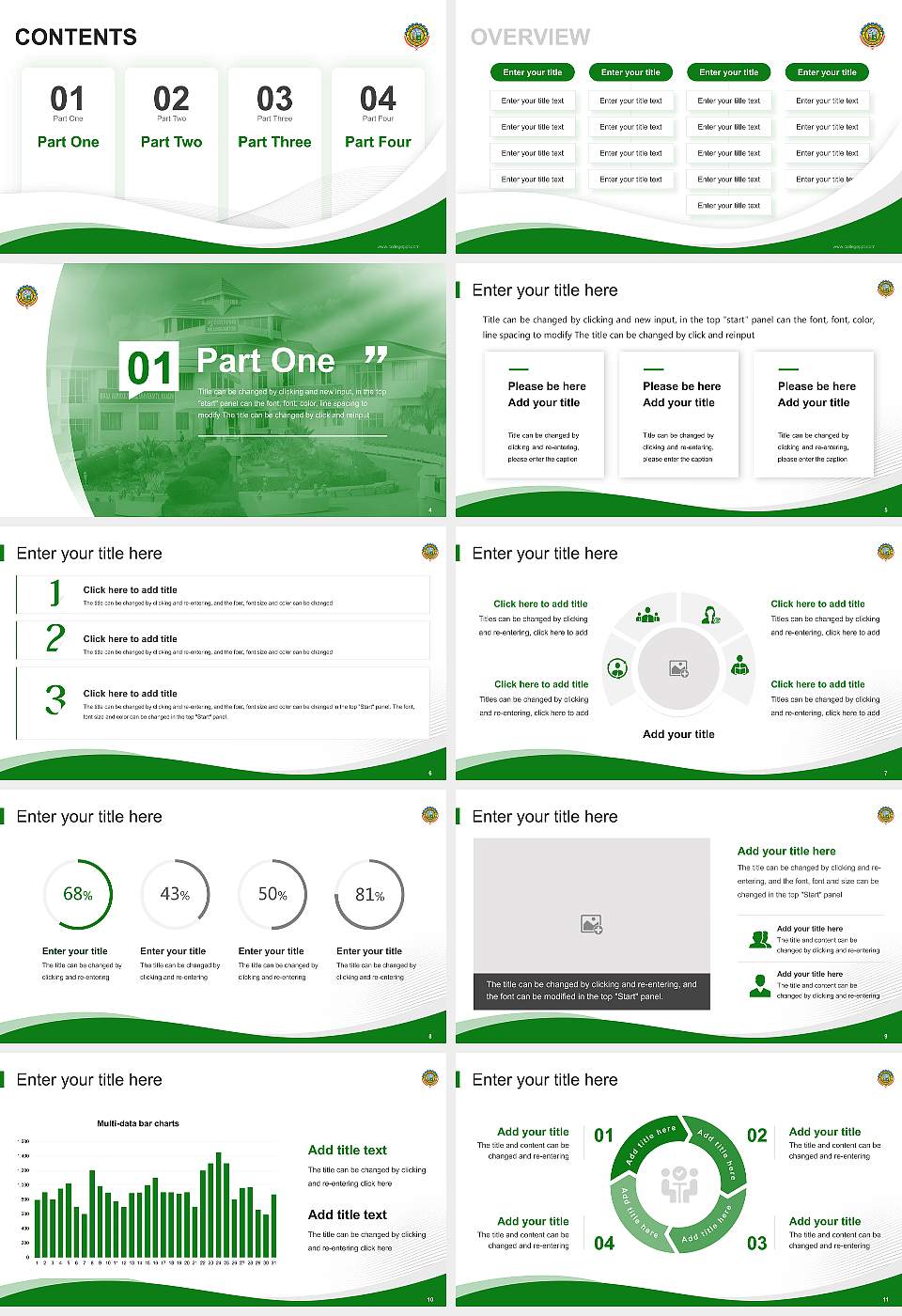 Birsa Agricultural University Lecture Sharing and Networking Event PPT Template16:9 ratio PPT effect preview image2