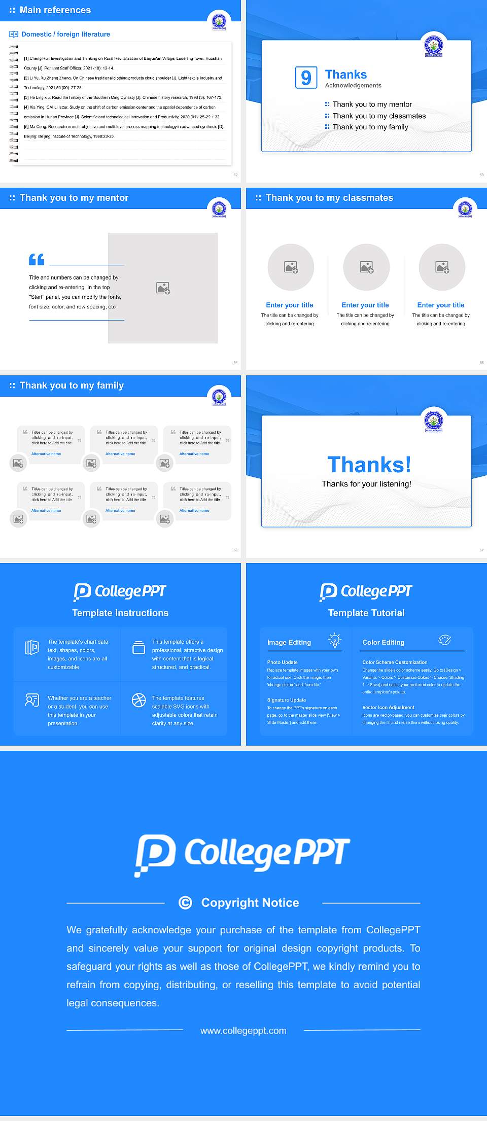 Bhattadev University Graduation Thesis Defense PPT Template4:3 ratio PPT effect preview image7