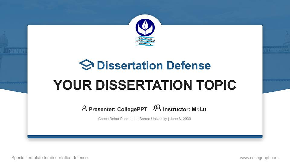Cooch Behar Panchanan Barma University Graduation Thesis Defense PPT Template16:9 ratio PPT effect preview image