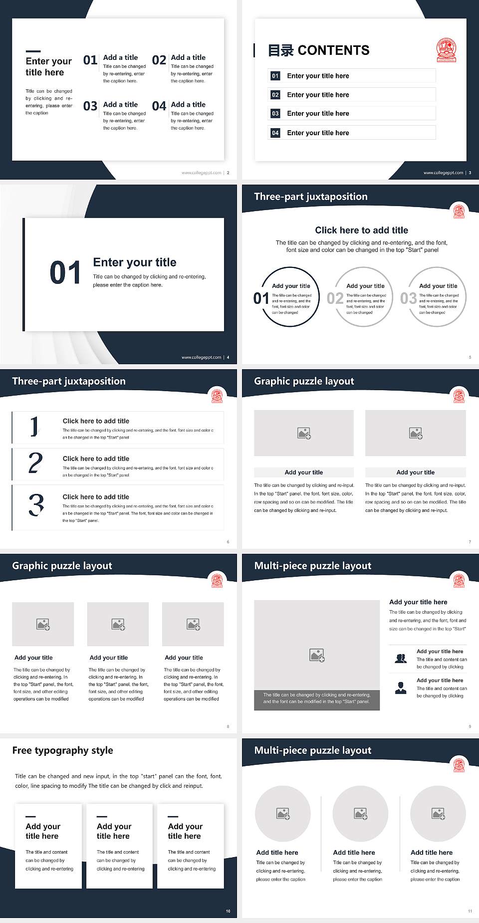 Cochin University of Science & Technology Academic Presentation/Research Findings Report PPT Template4:3 ratio PPT effect preview image2