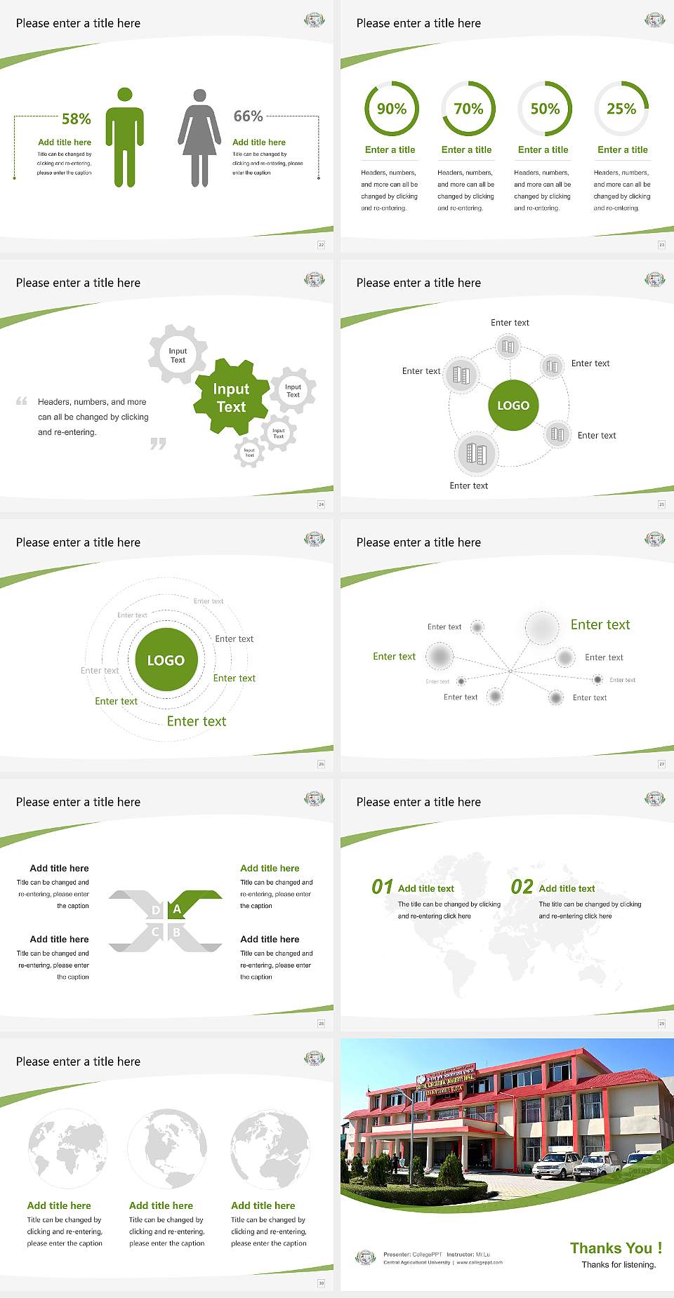 Central Agricultural University Course/Courseware Creation PPT Template4:3 ratio PPT effect preview image4