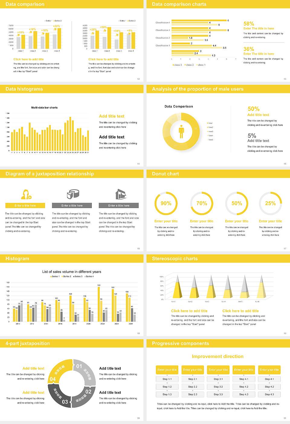 Bharati Vidyapeeth Thesis Proposal/Graduation Defense PPT Template16:9 ratio PPT effect preview image3