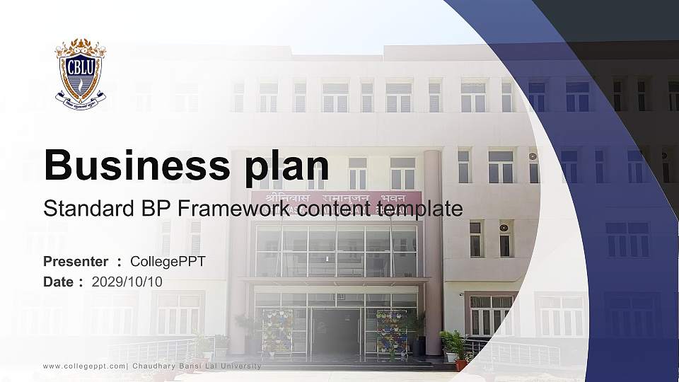 Chaudhary Bansi Lal University Competition/Entrepreneurship Contest PPT Template16:9 ratio PPT effect preview image