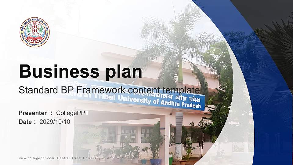 Central Tribal University of Andhra Pradesh Competition/Entrepreneurship Contest PPT Template16:9 ratio PPT effect preview image