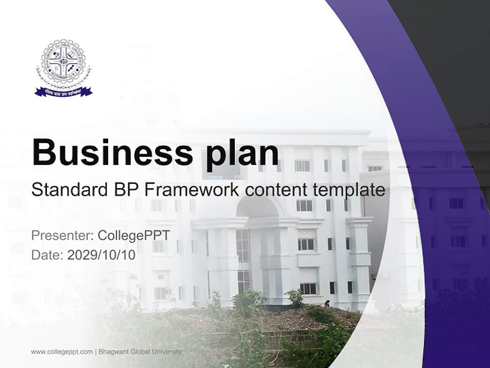Bhagwant Global University Competition/Entrepreneurship Contest PPT Template4:3 ratio PPT effect preview image9