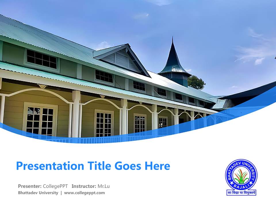 Bhattadev University Course/Courseware Creation PPT Template4:3 ratio PPT effect preview image5