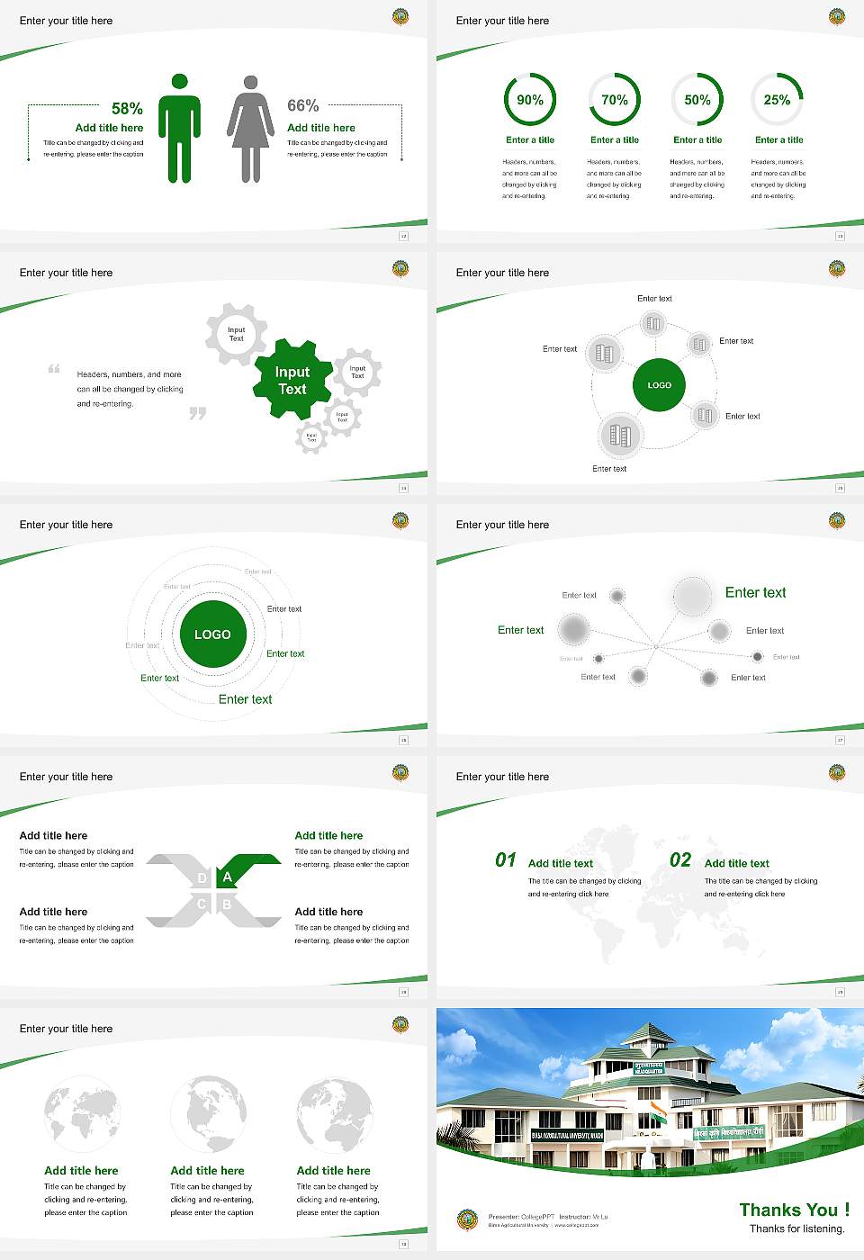 Birsa Agricultural University Course/Courseware Creation PPT Template16:9 ratio PPT effect preview image4