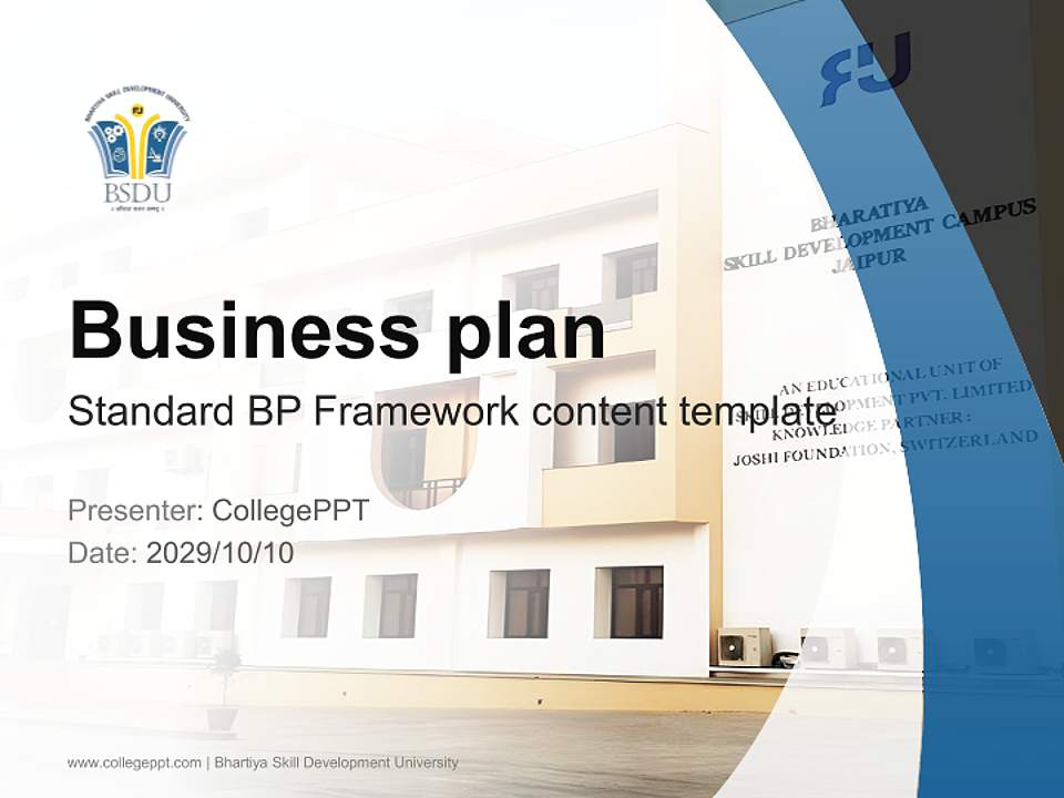 Bhartiya Skill Development University Competition/Entrepreneurship Contest PPT Template4:3 ratio PPT effect preview image9