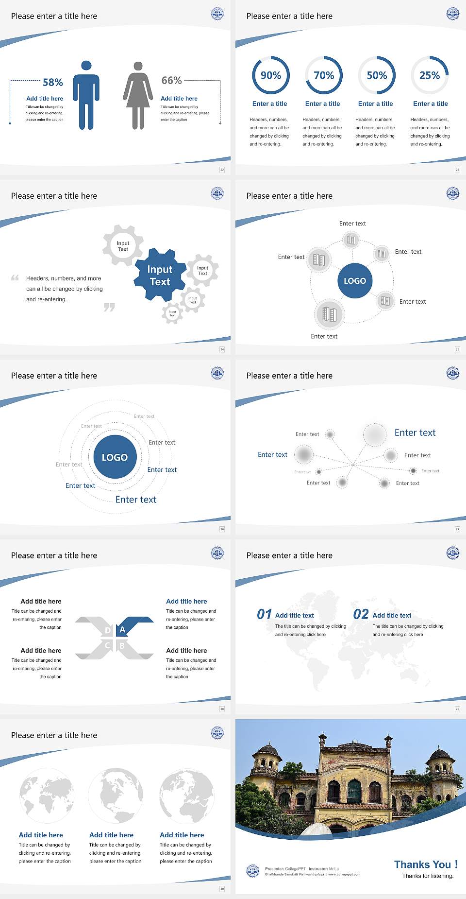 Bhatkhande Sanskriti Vishwavidyalaya Course/Courseware Creation PPT Template4:3 ratio PPT effect preview image4