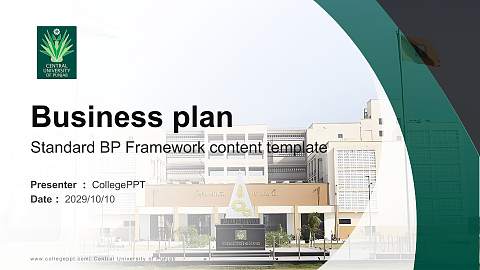 Central University of Punjab Competition/Entrepreneurship Contest PPT Template