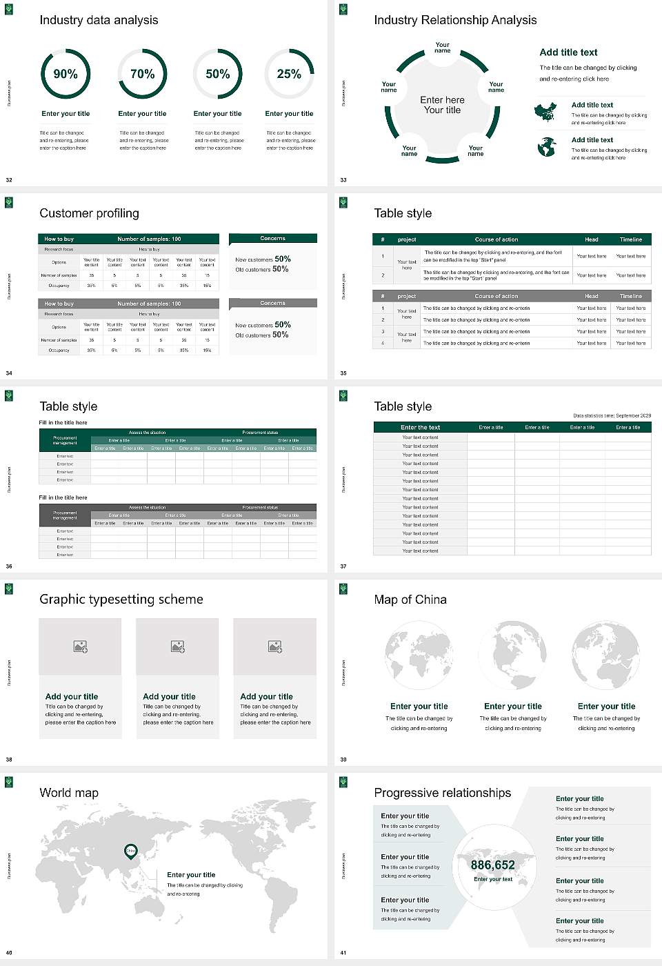Central University of Punjab Competition/Entrepreneurship Contest PPT Template16:9 ratio PPT effect preview image5
