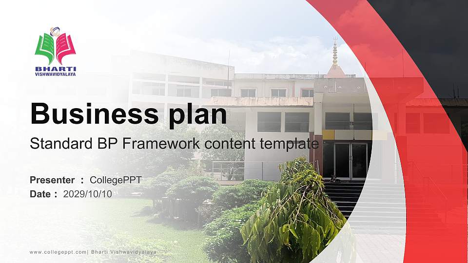 Bharti Vishwavidyalaya Competition/Entrepreneurship Contest PPT Template16:9 ratio PPT effect preview image