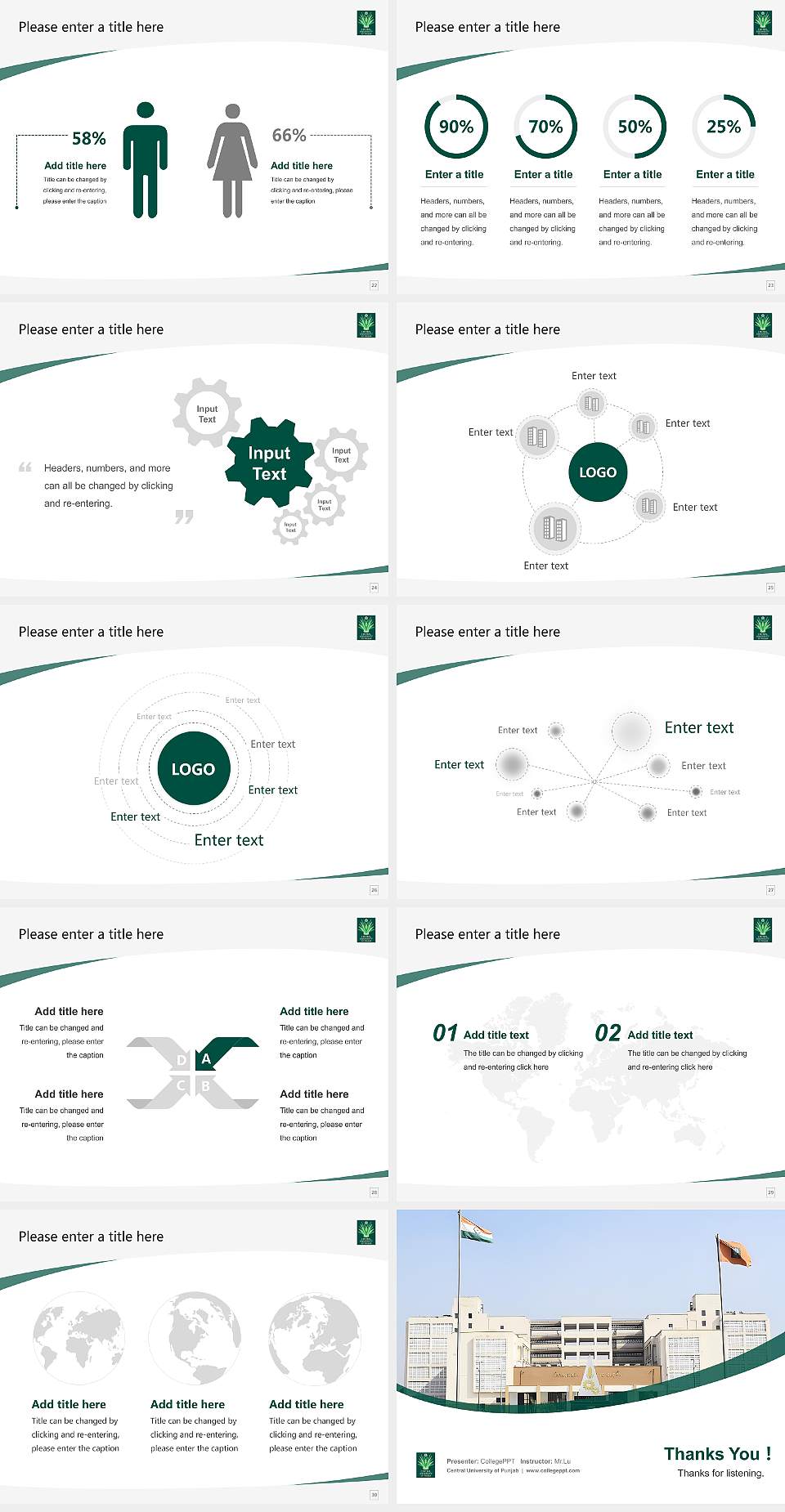 Central University of Punjab Course/Courseware Creation PPT Template4:3 ratio PPT effect preview image4