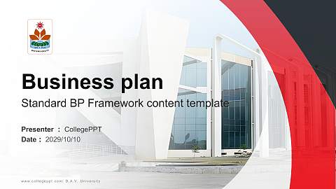 D.A.V. University Competition/Entrepreneurship Contest PPT Template