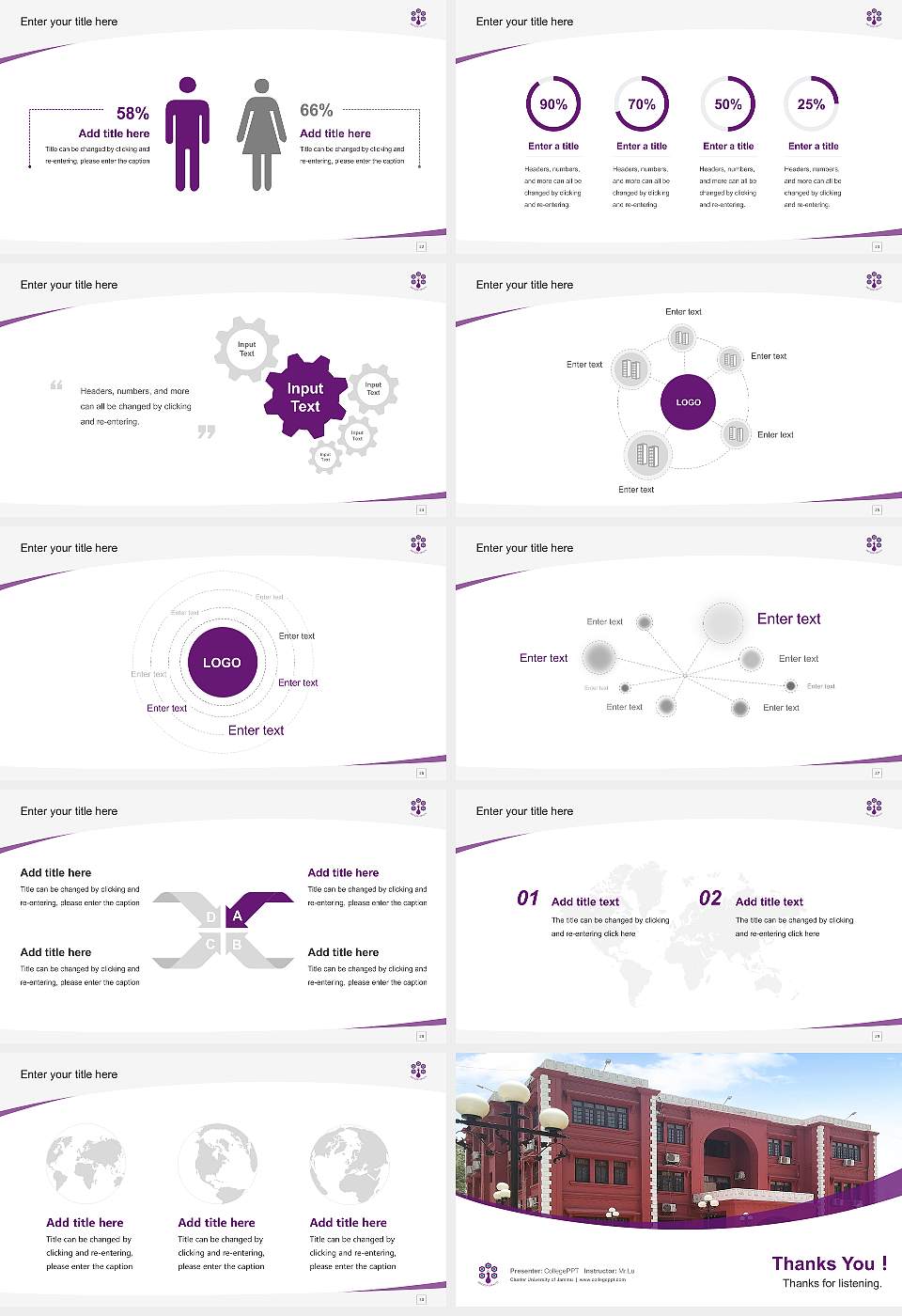 Cluster University of Jammu Course/Courseware Creation PPT Template16:9 ratio PPT effect preview image4