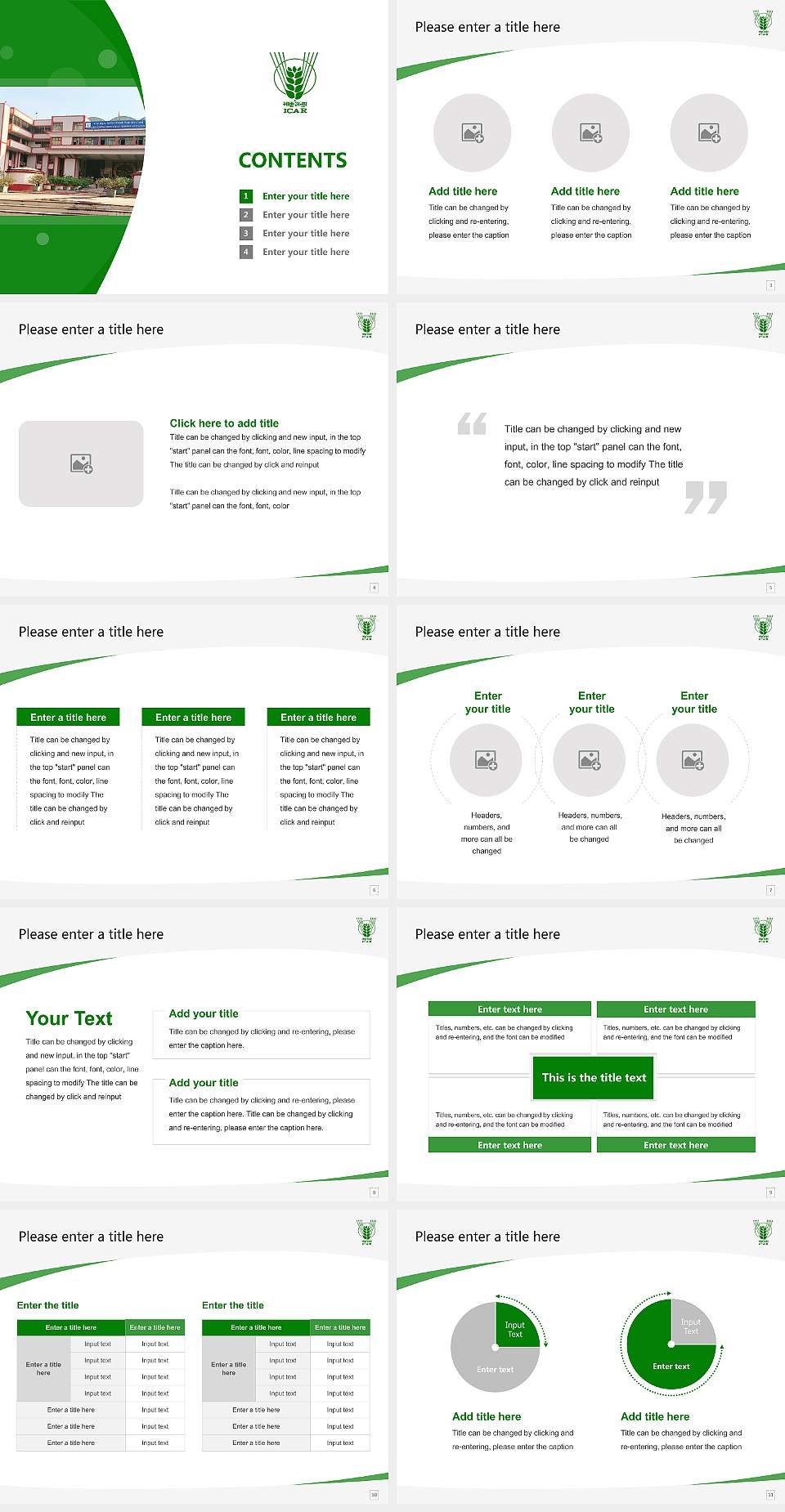 Central Institute of Fisheries Education Course/Courseware Creation PPT Template4:3 ratio PPT effect preview image2