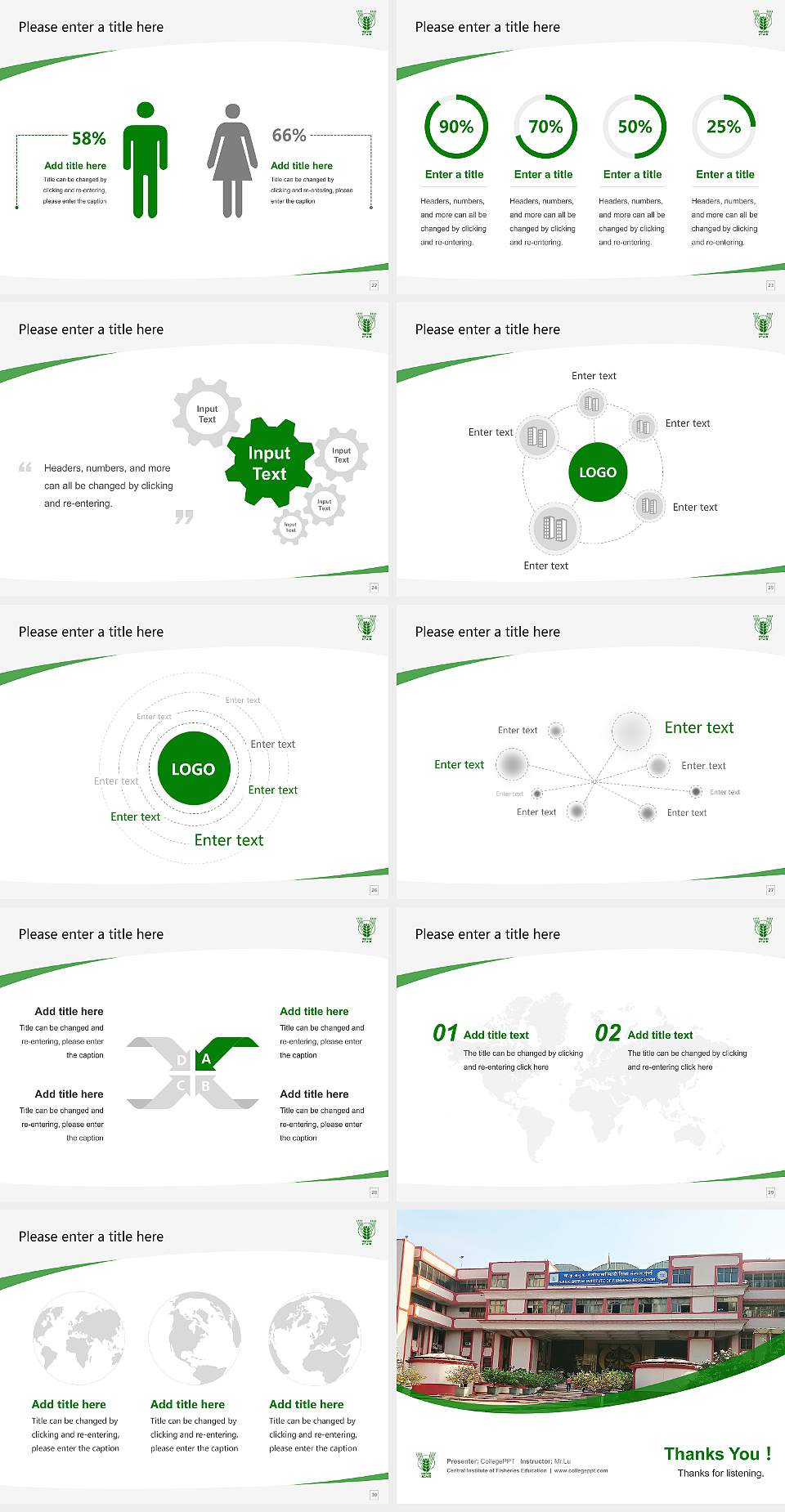 Central Institute of Fisheries Education Course/Courseware Creation PPT Template4:3 ratio PPT effect preview image4