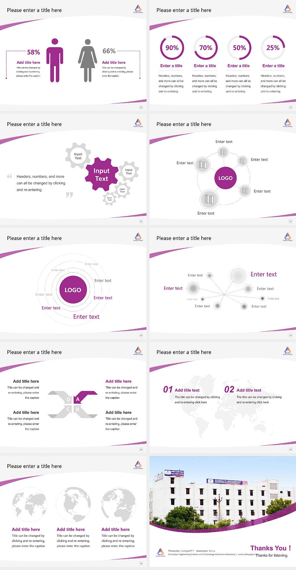 Bharatiya Engineering Science and Technology Innovation University Course/Courseware Creation PPT Template4:3 ratio PPT effect preview image4