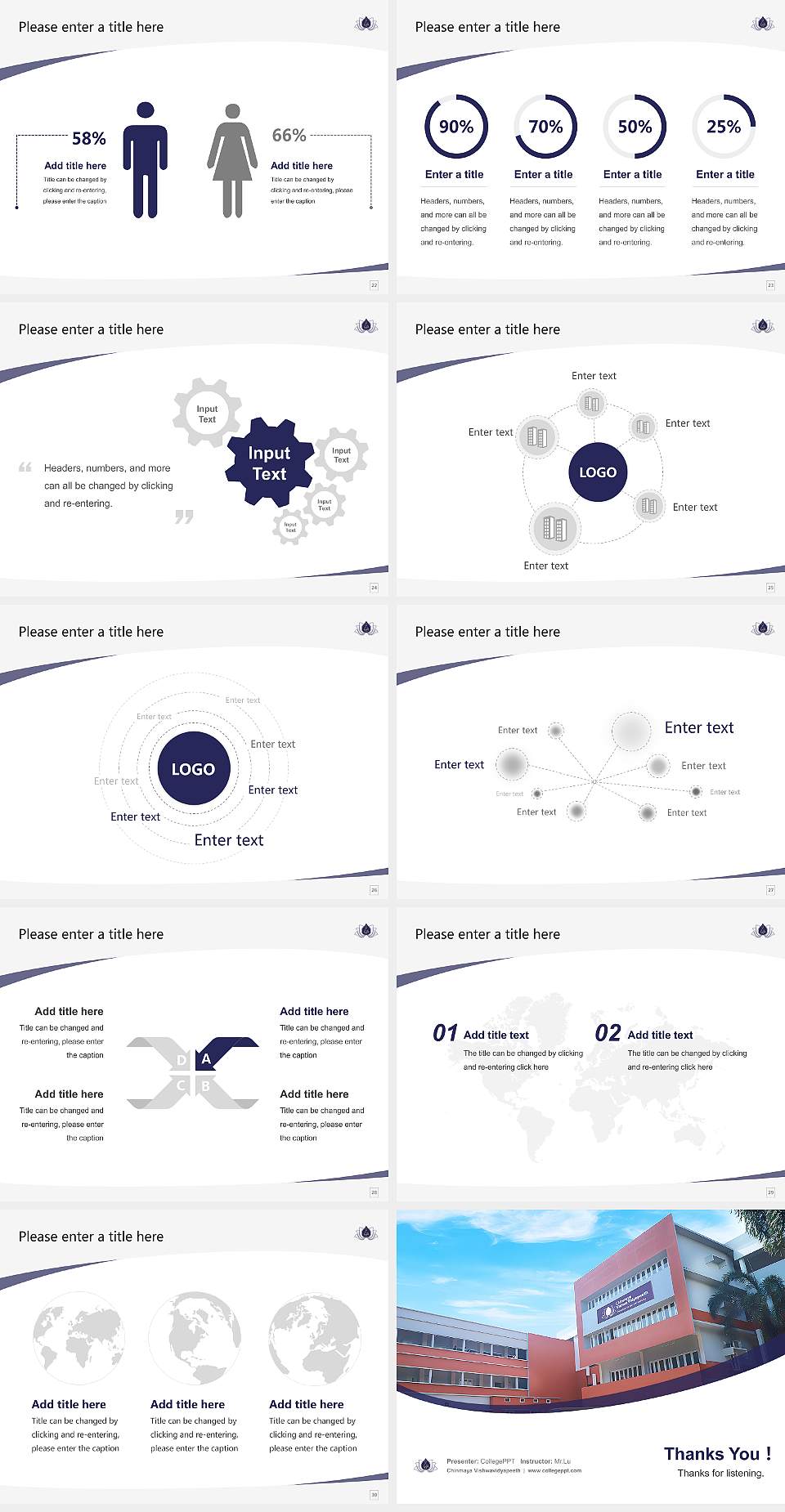 Chinmaya Vishwavidyapeeth Course/Courseware Creation PPT Template4:3 ratio PPT effect preview image4