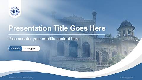 Bhatkhande Sanskriti Vishwavidyalaya Lecture Sharing and Networking Event PPT Template