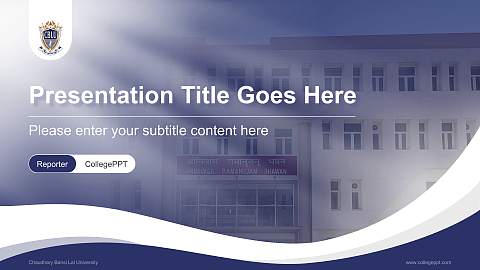 Chaudhary Bansi Lal University Lecture Sharing and Networking Event PPT Template