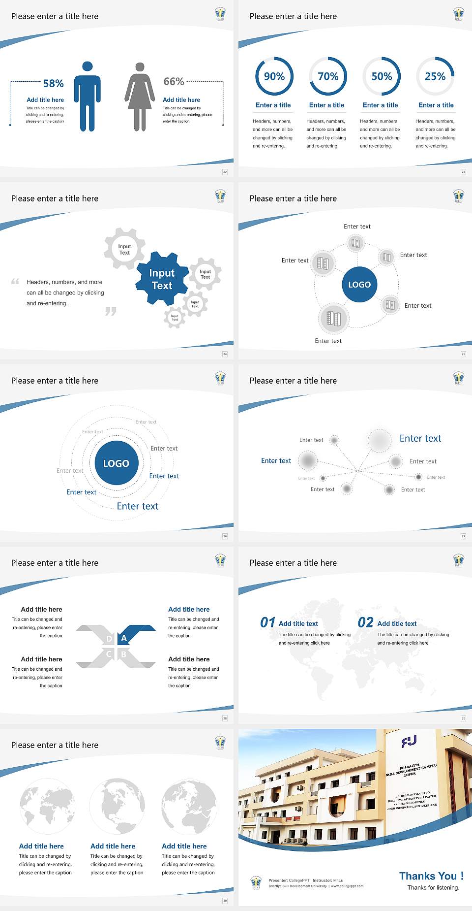 Bhartiya Skill Development University Course/Courseware Creation PPT Template4:3 ratio PPT effect preview image4