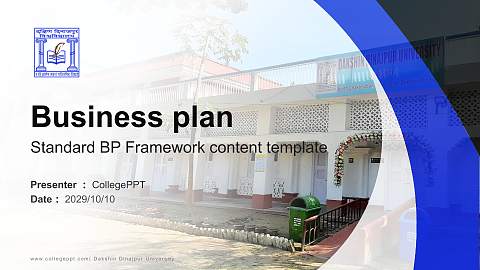 Dakshin Dinajpur University Competition/Entrepreneurship Contest PPT Template