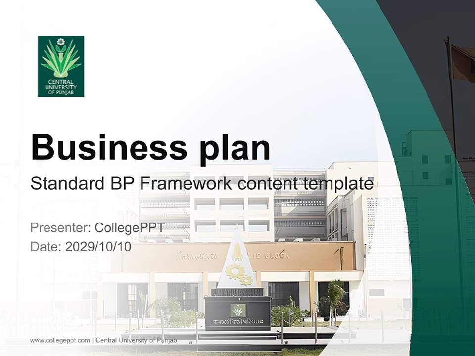 Central University of Punjab Competition/Entrepreneurship Contest PPT Template4:3 ratio PPT effect preview image9