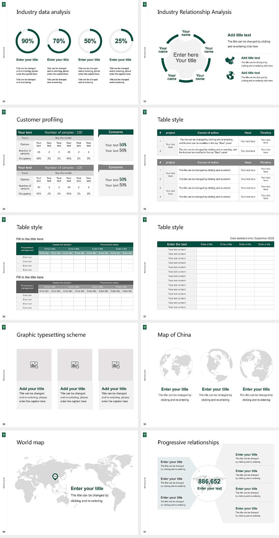 Central University of Punjab Competition/Entrepreneurship Contest PPT Template4:3 ratio PPT effect preview image5