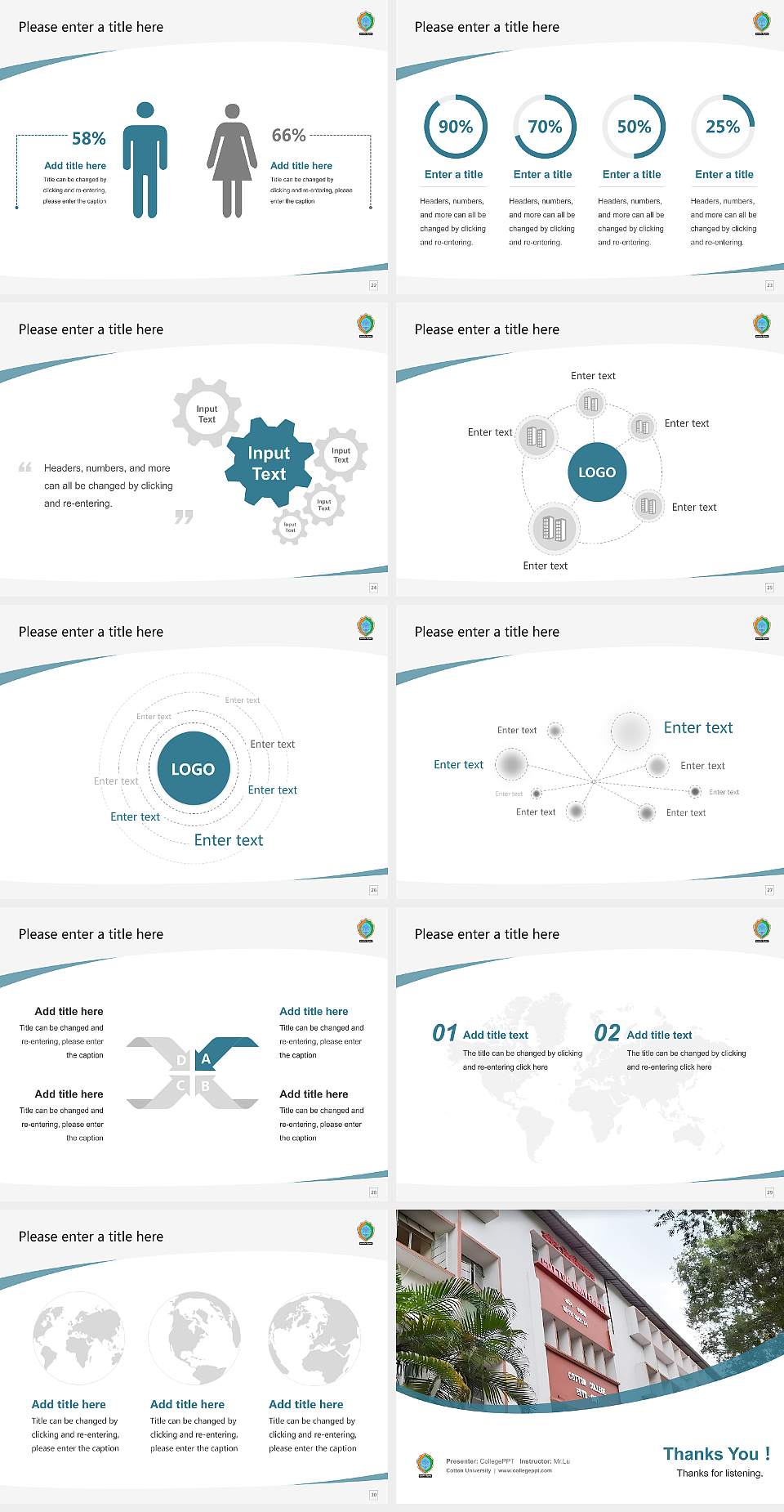 Cotton University Course/Courseware Creation PPT Template4:3 ratio PPT effect preview image4