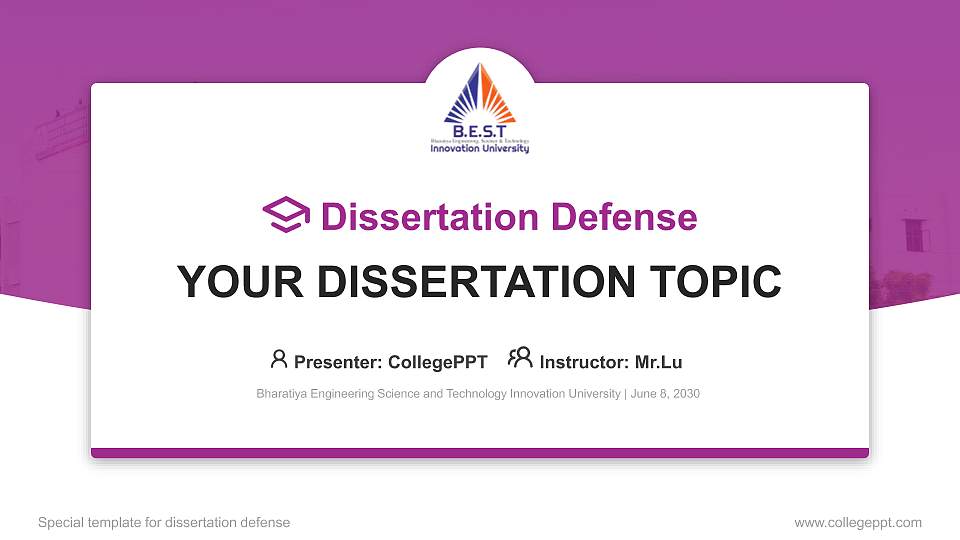 Bharatiya Engineering Science and Technology Innovation University Graduation Thesis Defense PPT Template16:9 ratio PPT effect preview image
