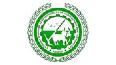 Chandra Shekhar Azad University of Agriculture & Technology