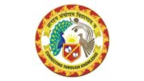 Centurion University of Technology and Management, Visakhapatnam