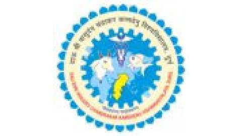 Chhattisgarh Kamdhenu Vishwavidyalaya