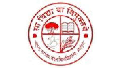 Bhupendra Narayan Mandal University