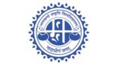 Bhatkhande Sanskriti Vishwavidyalaya