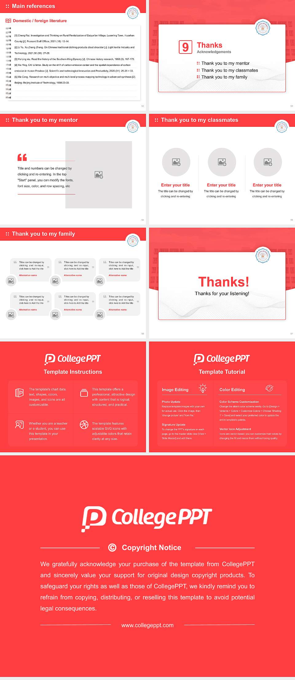 C.U. Shah University Graduation Thesis Defense PPT Template4:3 ratio PPT effect preview image7