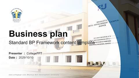 Bhartiya Skill Development University Competition/Entrepreneurship Contest PPT Template