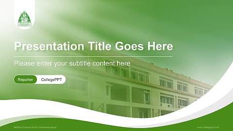Bidhan Chandra Krishi Vishwavidyalaya Lecture Sharing and Networking Event PPT Template
