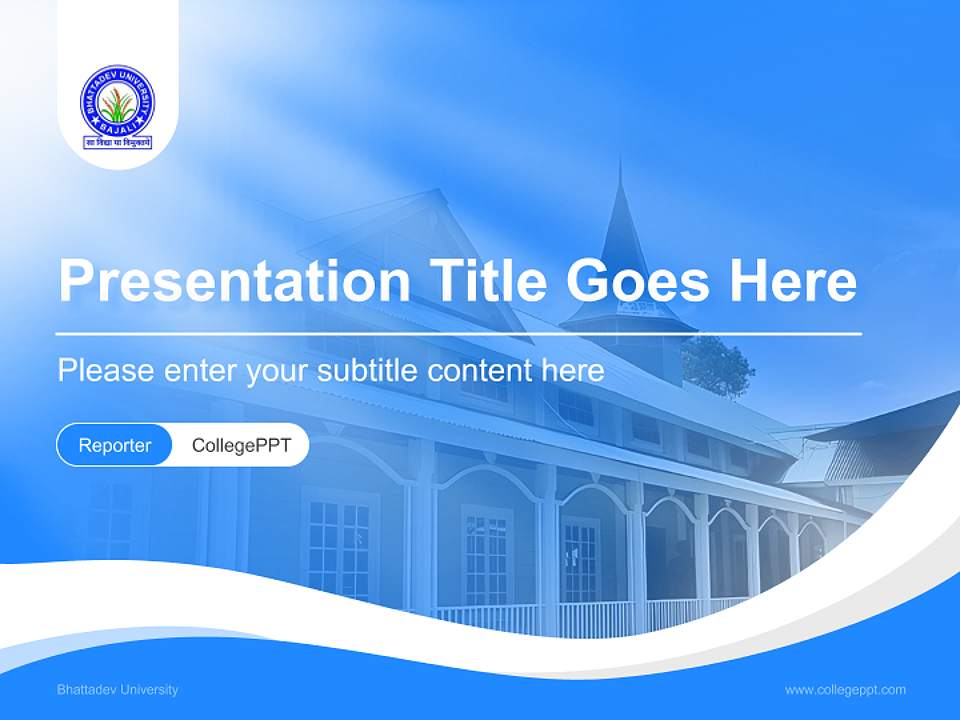 Bhattadev University Lecture Sharing and Networking Event PPT Template4:3 ratio PPT effect preview image4