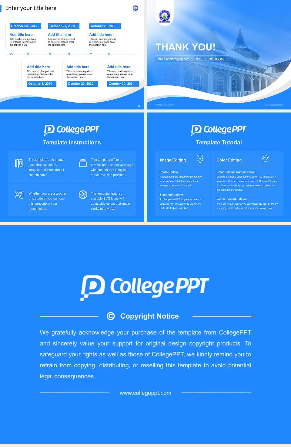 Bhattadev University Lecture Sharing and Networking Event PPT Template4:3 ratio PPT effect preview image4