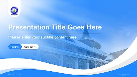 Bhattadev University Lecture Sharing and Networking Event PPT Template