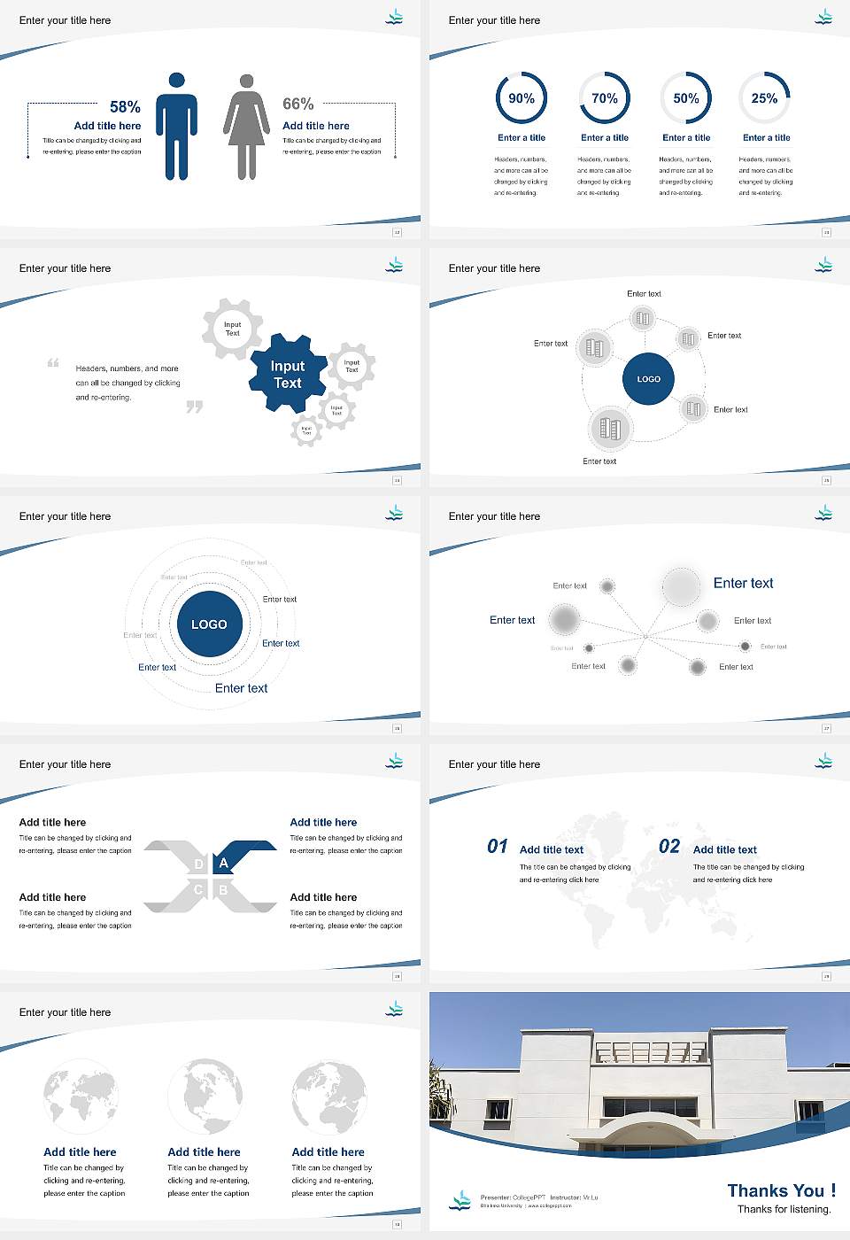 Bhaikaka University Course/Courseware Creation PPT Template16:9 ratio PPT effect preview image4