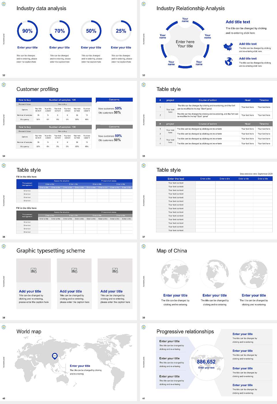 Brainware University Competition/Entrepreneurship Contest PPT Template16:9 ratio PPT effect preview image5